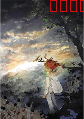 约定的梦幻岛第二季